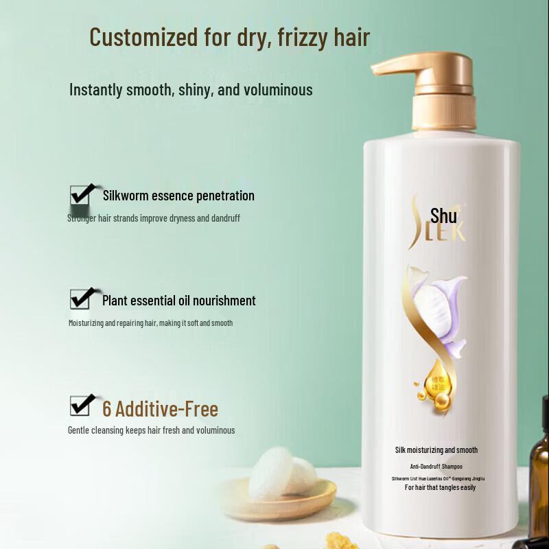 Shu Lei Silk Hair Care Set
