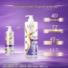 lux Hydrating & Smooth Shampoo