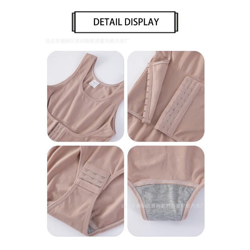 Sleeveless Front Buckle Full Body Tummy Control Waist Cincher Postpartum Slim Shapewear Bodysuit
