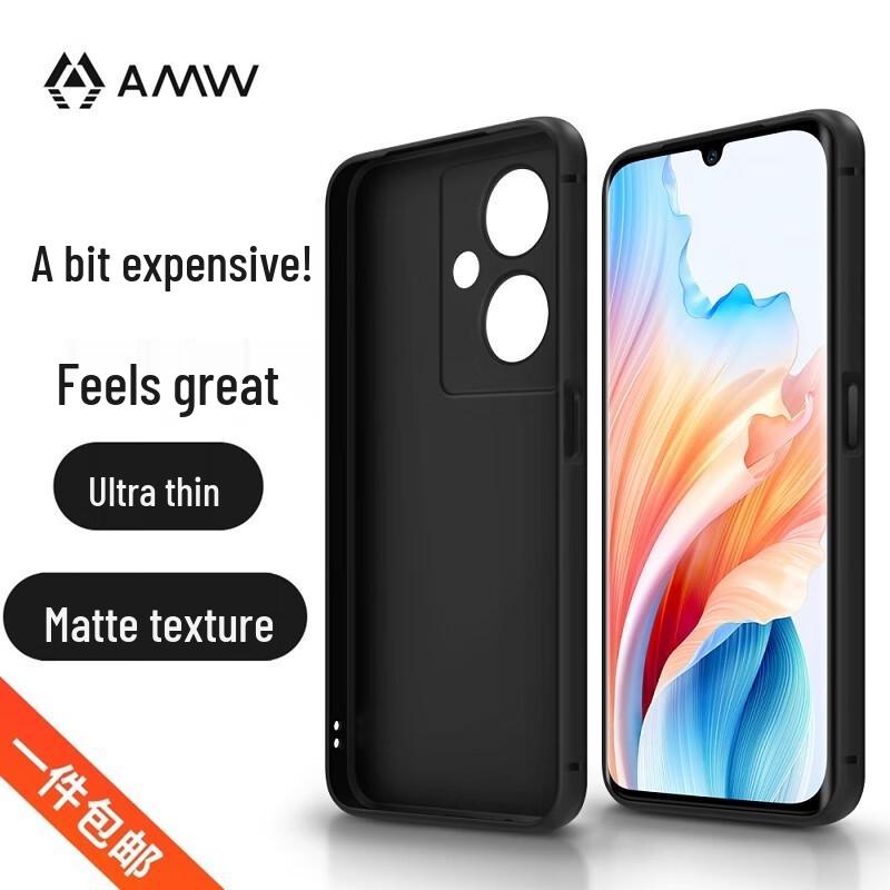 AMW Frosted Protective Phone Case for OPPO & Realme