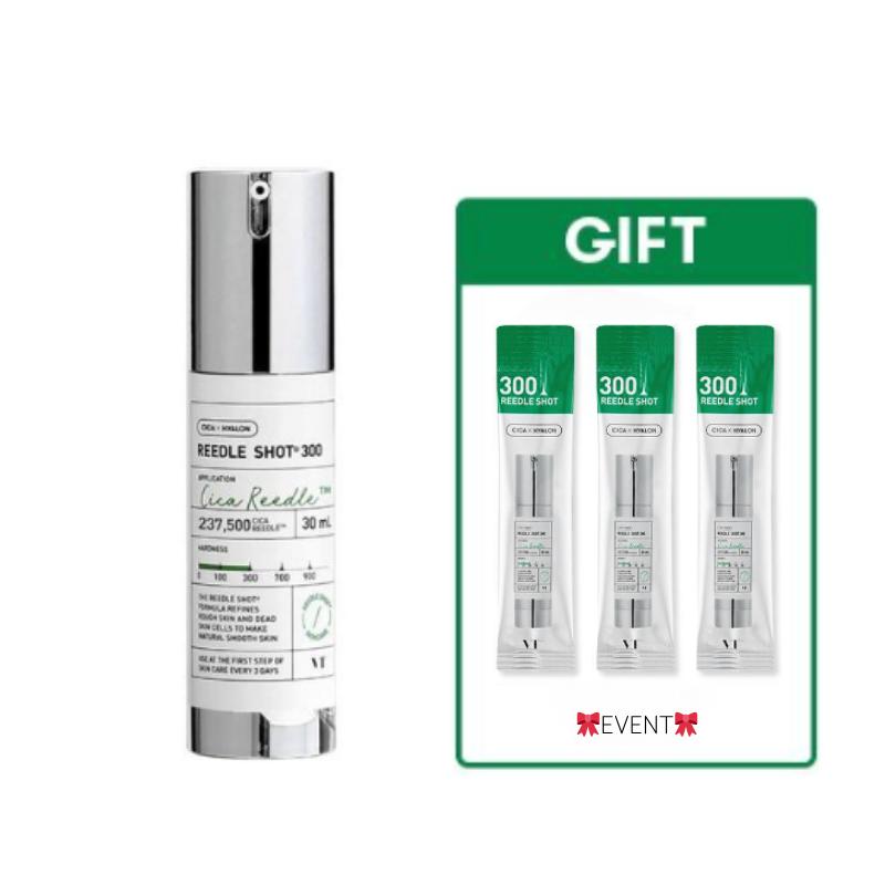 

VT COSMETICS Reedle Shot 300 Essence 50ml (+ Reedle Shot 300 1ml × 3ea Set)