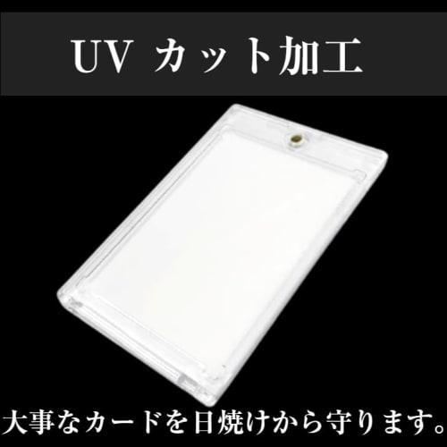 [Set of 5] Blair Magnetic Clear Case, 35pt, Black Frame, with Scratch-Resistant Film, UV Protection, for Card Protection and Storage