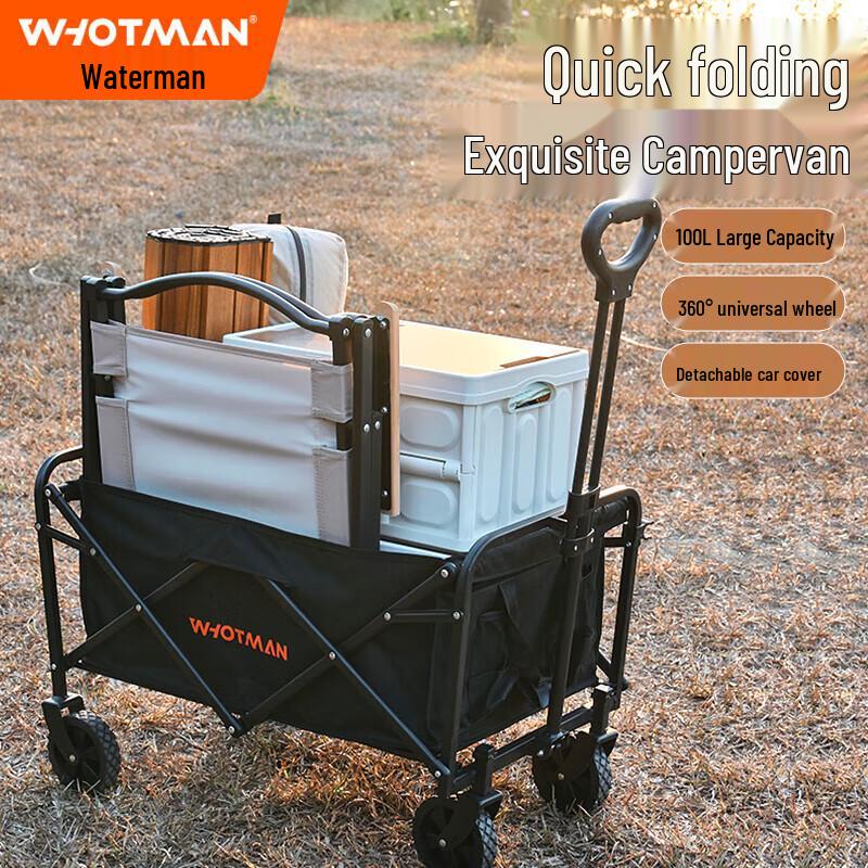 Waterman Outdoor Camping Cart