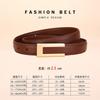 Womens Leather Belt Fashion Simple Versatile Suit Pants Genuine Cowhide Waist Strap
