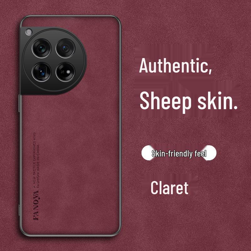 OnePlus Turbo6V Phone Case - Light Luxury Leather Texture, Retro Frosted Protective Case for OnePlus ACE6/1+15R