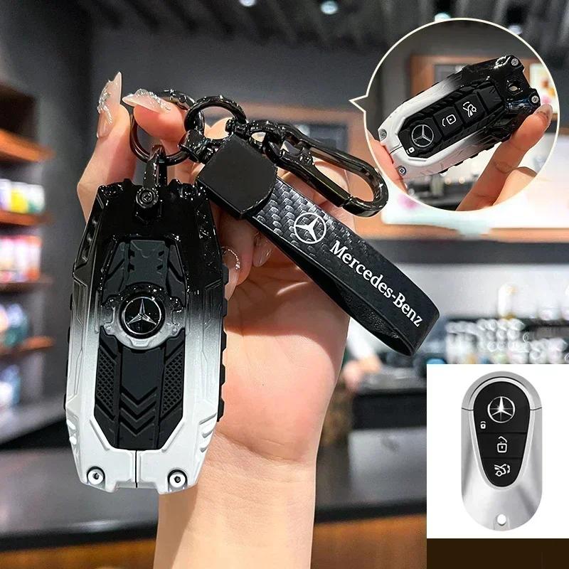 Car Key Case Cover Shell Holder Protector Bag For Mercedes Benz 2022 C S Class W206 W223 S350 C260 C300 S400 S450 S500 Accessory