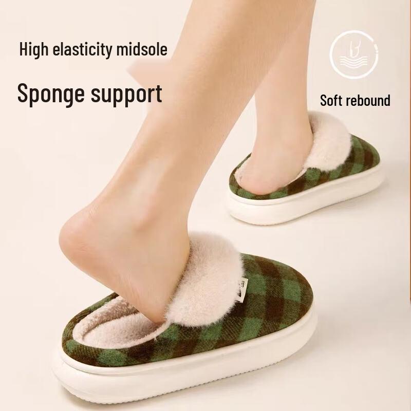 Warrior Women's Winter Warm Thick-Soled House Slippers