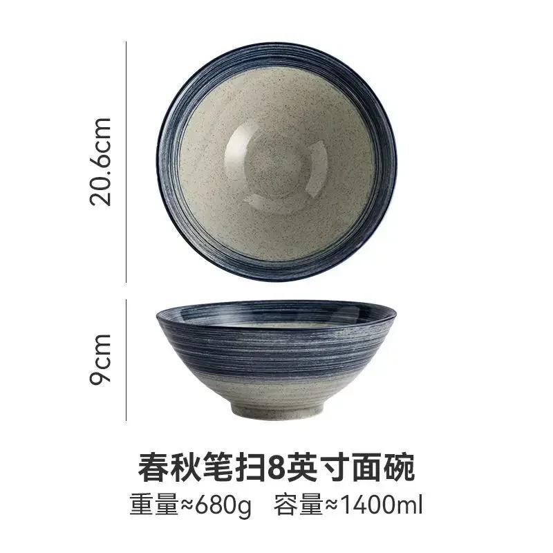 Japanese and wind creative ceramic bowl household instant Bowl Noodle Ramen Hat Household Commercial Salad