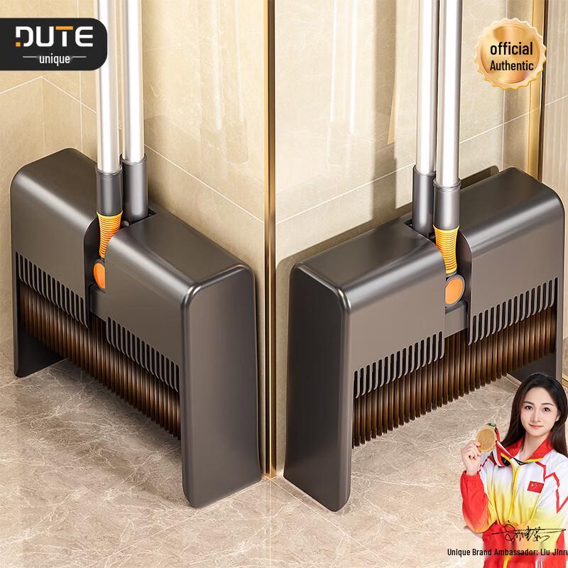 Ally Stainless Steel Broom and Dustpan Set