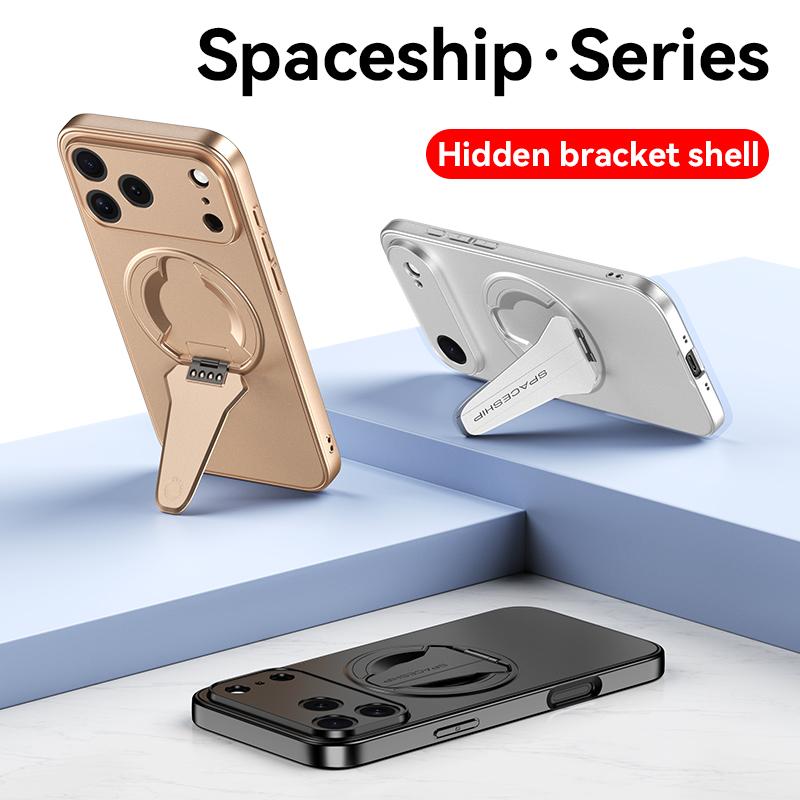 KEYSION Magnetische Handyhülle für iPhone 17 Pro Max Metalllack Silikon+PC Aufstellbarer Ständer Stoßfeste Hülle für iPhone 17 Air