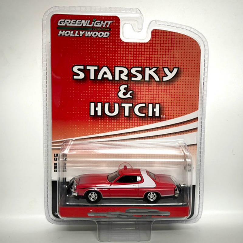 Green Light 1:64 Simulation Alloy Car Model Static Collection Display Piece Brand New with Packaging Birthday Gift for Boys