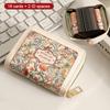Kreative Mehrkarten-Geldbörsen RFID-Blockierung Ausweishalter Blumendruck Ausziehbares Visitenkartenetui Wasserdichte Geldbörse
