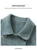 Princess Sister: Elegant A-line Double-Faced Wool Coat for Women - Autumn/Winter 2025 Collection