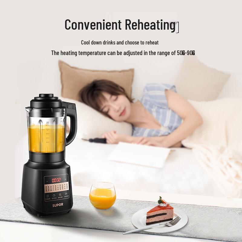 SUPOR SP25 Inteligentny Cichy Blender Grzewczy i Robot Kuchenny Wtyczka CN (adapter w zestawie)