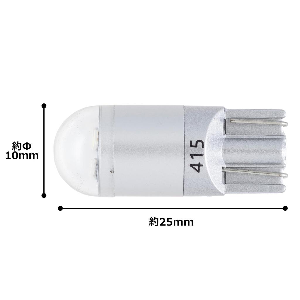 NISSEI KOGYO Polarg, LED Premium License Room, T10, 90lm, 6700K, J-278, P5168W, Genuine Bulb Manufacturer