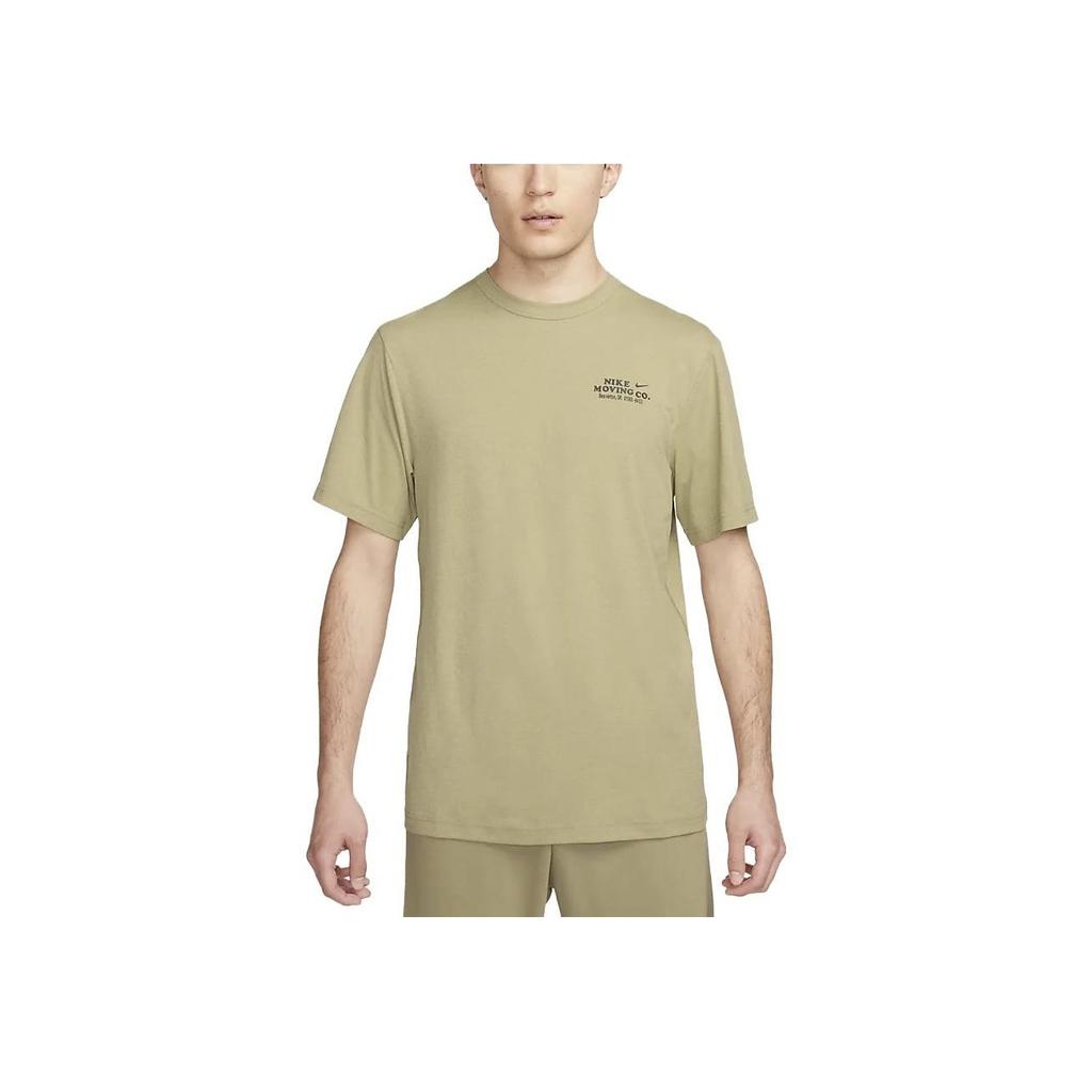 Nike Dri-FIT UV Hyverse Logo Print Crew Neck T-Shirt 1 Men Tops Olive DX0907-276