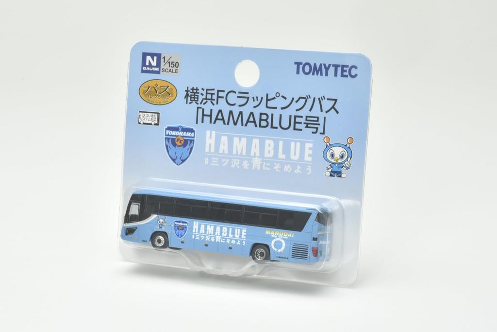 The Bus Collection Yokohama FC Wrapping Bus "HAMABLUE" Diorama Supplies