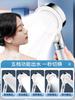 New High Pressure Shower Head Set 5 Jet Modes Adjustable Shower Head with Filter Large Water Flow Spray Bathroom Accessories