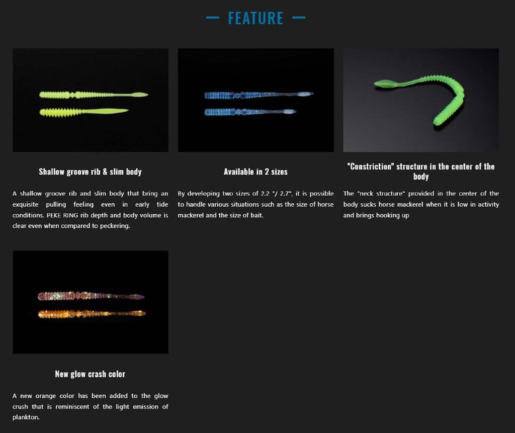 Jackall Soft Lure SW Light Game Peke Ring Tide Max 2.2 Glow Clear (6195)