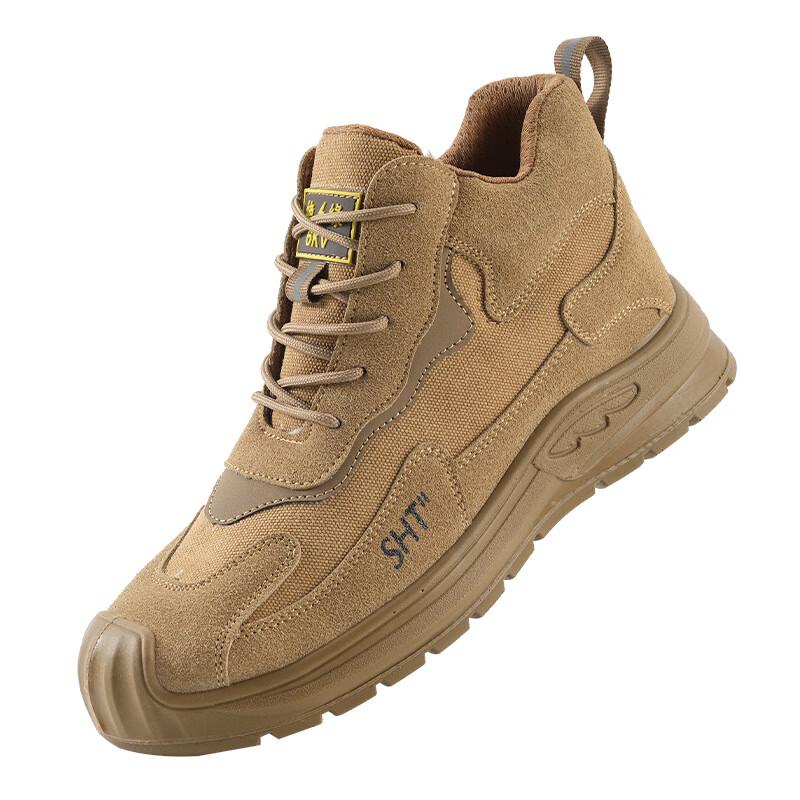 JianGong Lightweight Breathable Safety Shoes 36 (230mm)