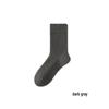 Women's Thick Plush Wool Mid-Tube Socks for Autumn & Winter Sleeping