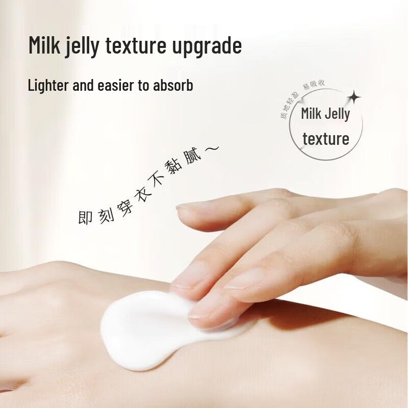 Little Dream Garden Intensely Moisturizing Weightless Rose Body Lotion