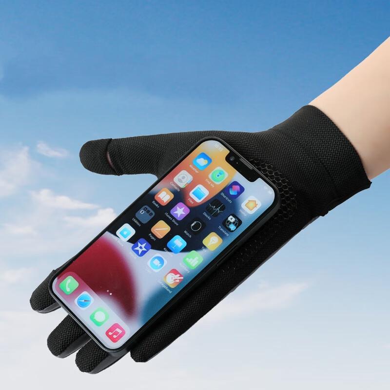 Men's Summer Thin Breathable Touchscreen Cycling Gloves