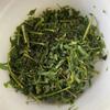 240g Chaoshan You Gan Tea Digest Food and Strengthen The Spleen, Generate Body Fluid and Quench Thirst