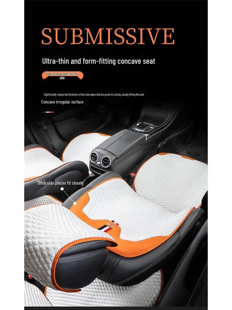 Non-Slip All-Season Air Layer Car Seat Cushion Set