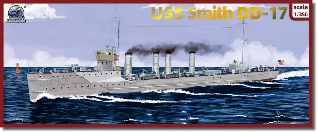 Daligejian Model American USS Smith Plastic Model 1/350 DD-17 DGM350DD-17 (Ship)