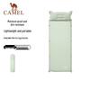 Camel Egg Nest Automatic Inflatable Camping Mattress
