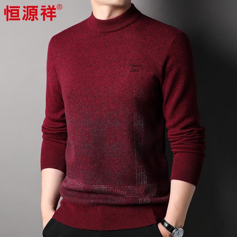 Hengyuanxiang Men s Thickened 100% Wool Half-High Collar Sweater L (175/92A)