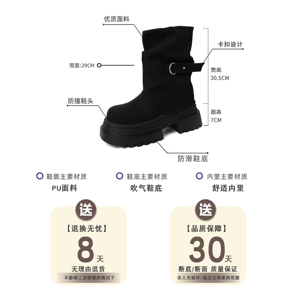 Fashion Versatile Belt Buckle Round Head Thick Sole Heightening Short Boots Women's 2025 Autumn and Winter New Fashion Versatile Thick Sole Boots