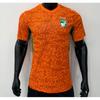 Soccer Training Jerseys National Team Football Shirts Men Women Sports Uniforms