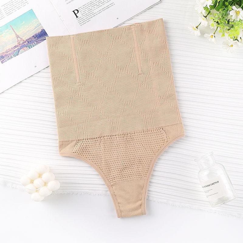 Postpartum High-Waisted Seamless Tummy Control Butt-Lifting Leak-Proof Body Shaping Thong Underwear (Plus Size)