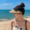 Sun UV Straw Wide Adjustable Size with Elastic Chin UV Sunburn Prevention [Qzkouma] Women's Visor, Protection, Hat, Cap, Brim, Cord, Strap,