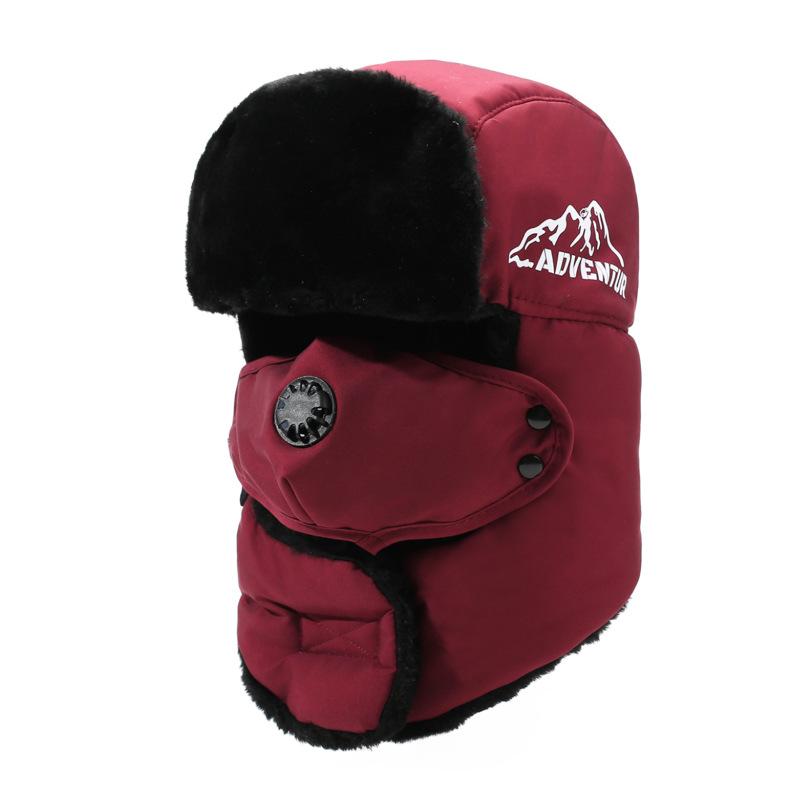 

Winter Warm Neck Mask Integrated Bomber Hat Men s Outdoor Windproof Riding Cap Thick Neck Protective Cap красный