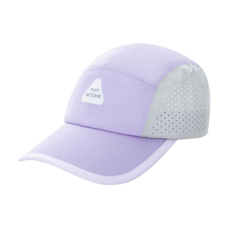FUN ACTIVE Kids Summer Quick-Dry Mesh Sun Protection Baseball Cap One Size
