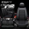 Universal All-Season Leather Car Seat Cover, 5-Seat Set