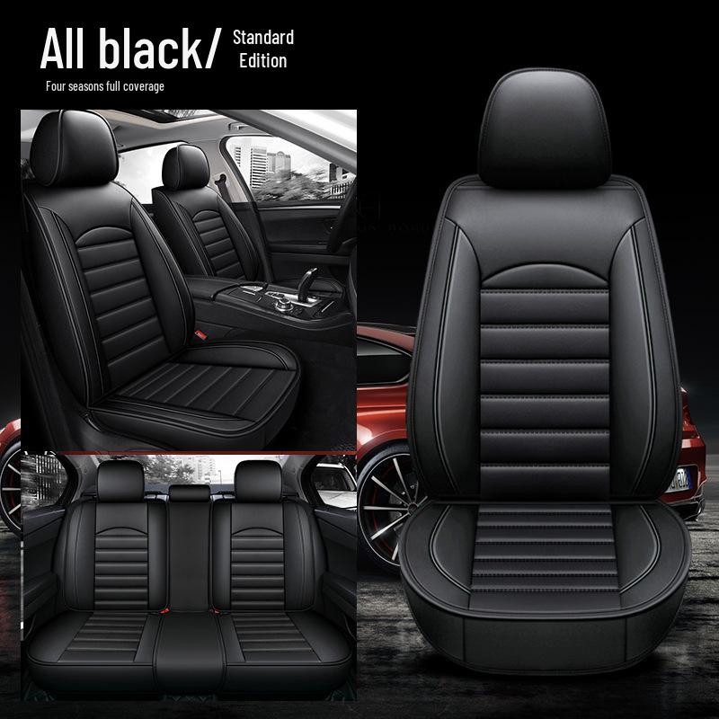 Universal All-Season Leather Car Seat Cover, 5-Seat Set