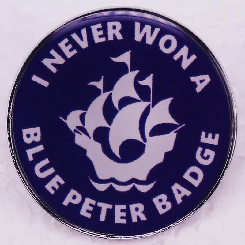 Blue Peter Badge: Sailboat Pattern Brooch Medal