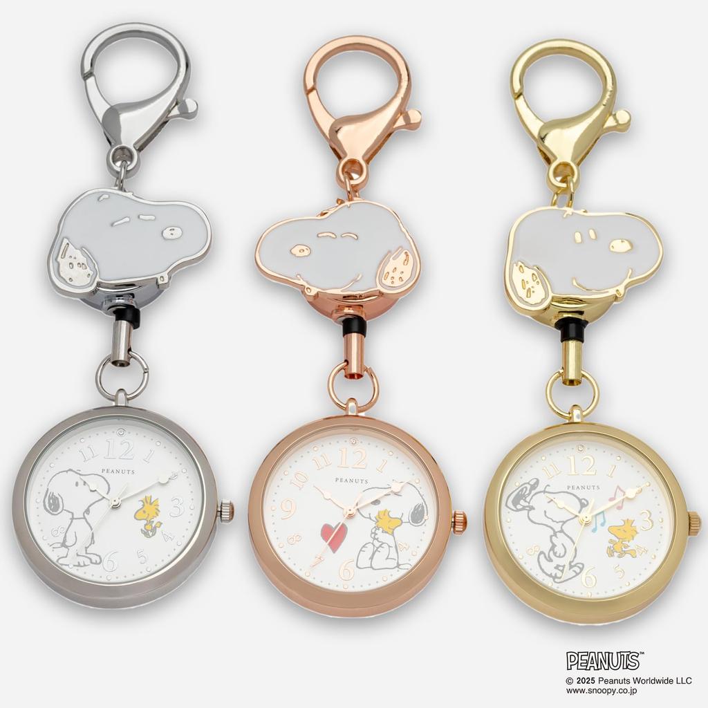 Fieldwork Pocket Watch Keychain Snoopy Epure Watch S Analog Pink Gold PNT045-3