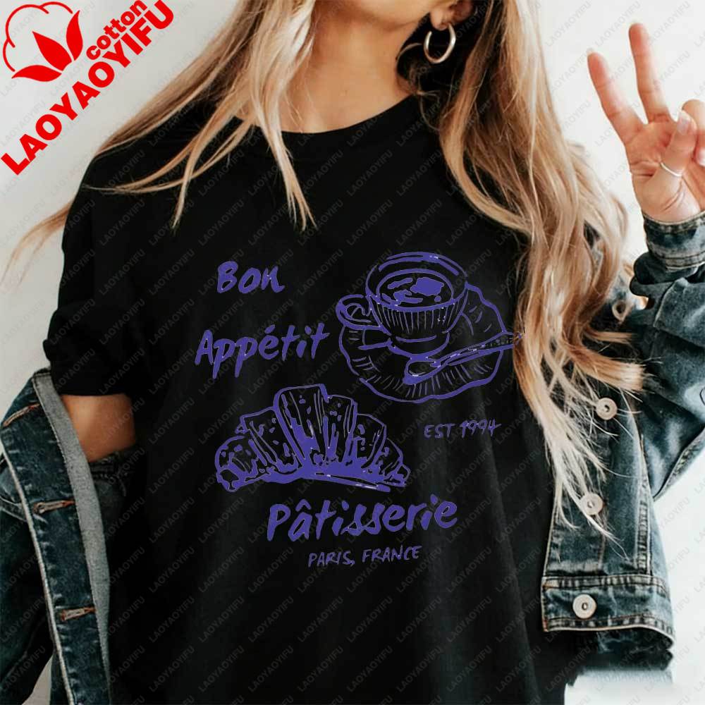 

Женская футболка Bon Appetit Patisserie Париж Франция с графическим принтом Французский Кофе Круассан Хлопок Эстетичный Топ для Любителя Парижской Еды S