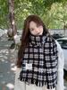 Korean Solid Color Versatile Imitation Cashmere Scarf Female Winter Student Warm Thickened Scarf Popular Scarf Collection Wholesale