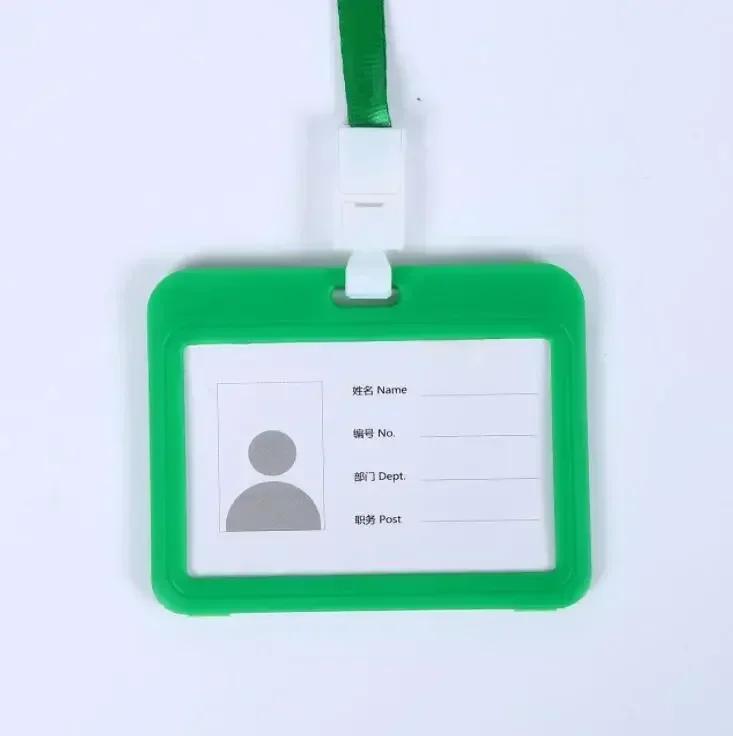 Colorful Waterproof Card Holder Employee ID Case with Lanyard Double Side Simple Bus Case Badge Holder Credit Card Sleeve Purse