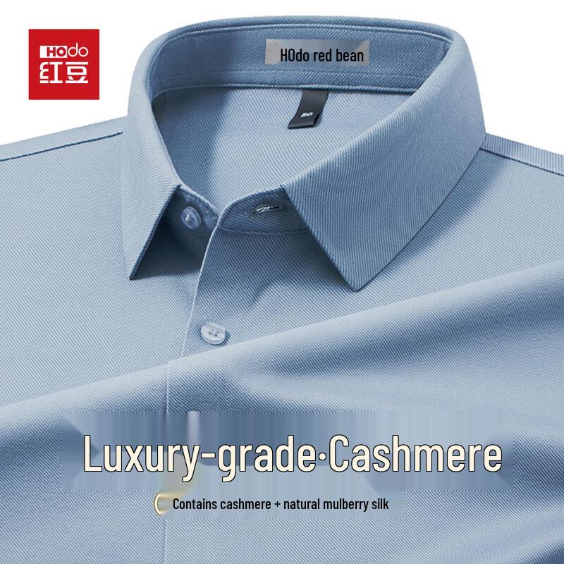 Hodo Herre Luksus Cashmere & Silke Blanding Langærmet Skjorte