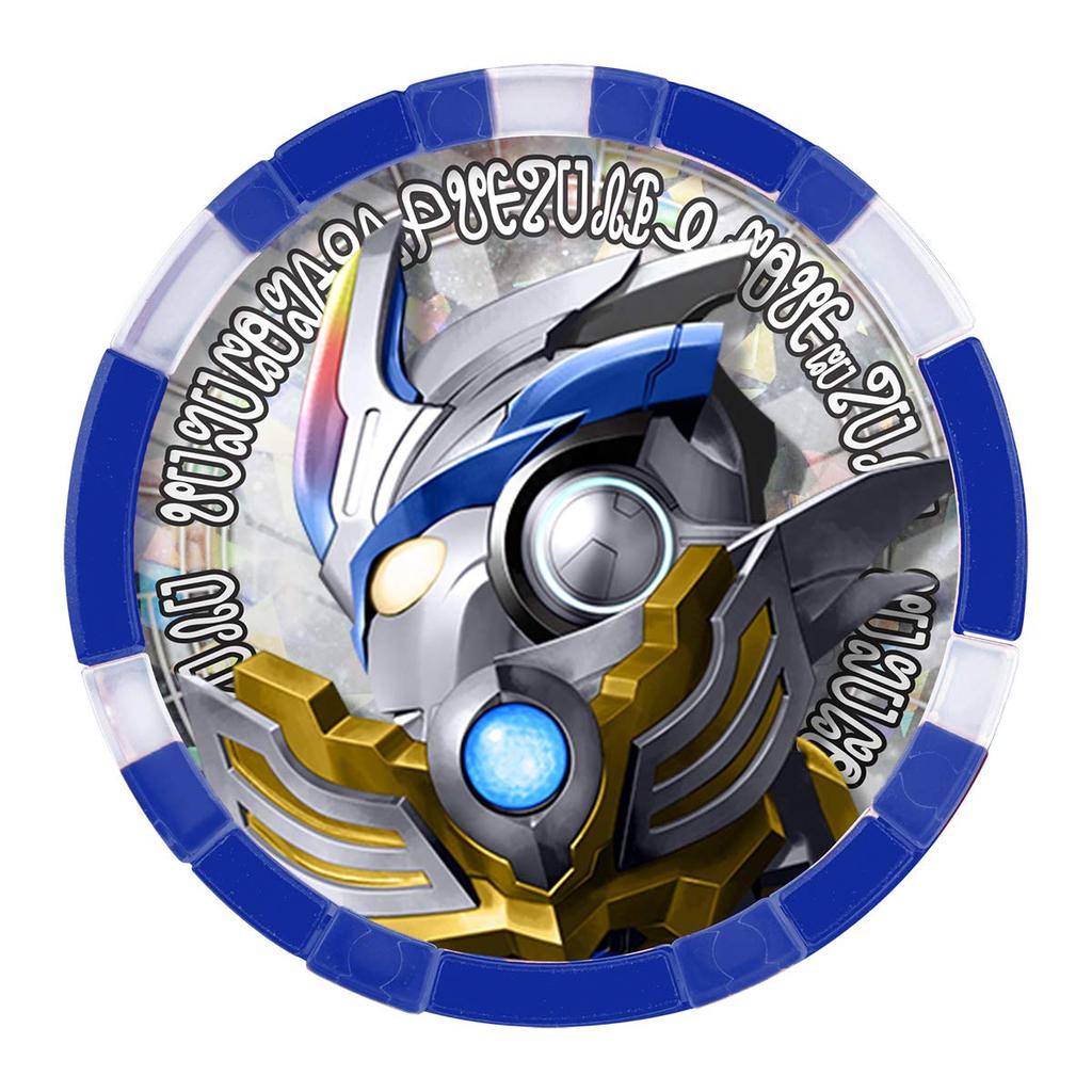 Ultraman Z DX Ultra Medal Ultra Legend Set EX03 Toy