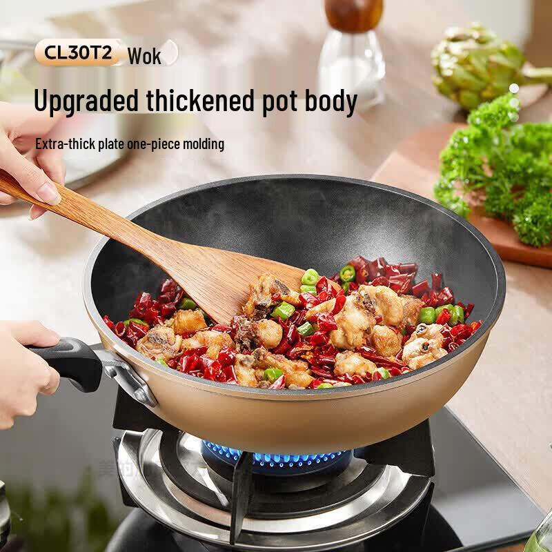Midea 30cm Non-Stick 304 Stainless Steel Stir-Fry Pan with Lid
