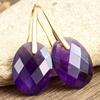 Faceted Amethyst Water Drop Earrings – High-End Natural Stone Jewelry for Women