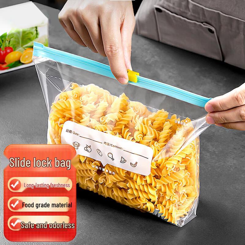 SP SAUCE Slider Zipper Fresh-keeping Bags Medium